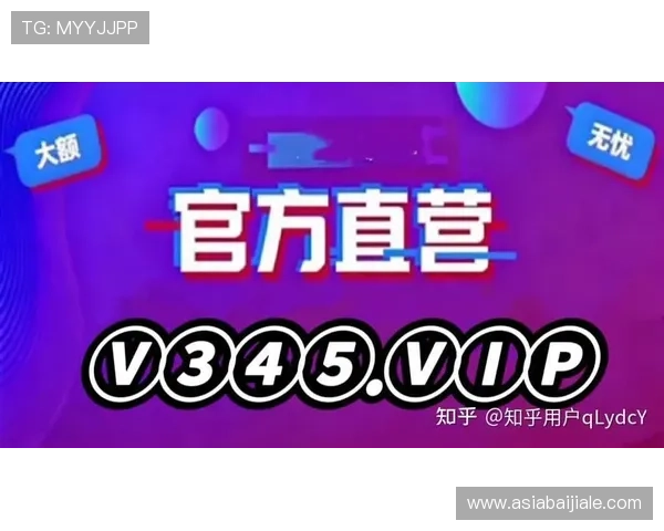 ag的官方网站是多少以及如何访问官方最新资讯和服务指南