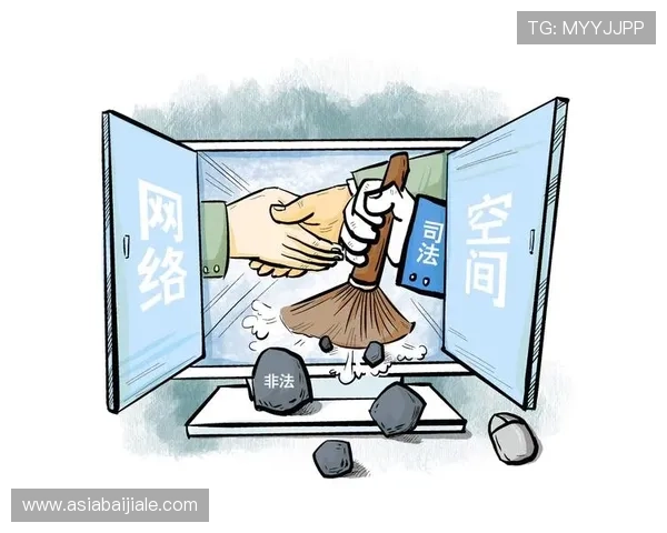 ag视讯安全监管政策落实对平台健康发展的保障作用