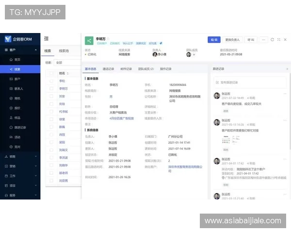 ag视讯厅会员登录界面优化与用户体验提升策略分析