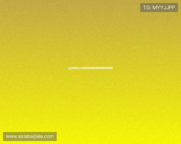 ag视讯真人app便捷操作界面，轻松上手享受高品质真人娱乐