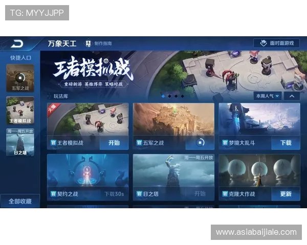 ag还可以试玩吗有哪些玩法特色，试玩体验中发现的亮点与不足