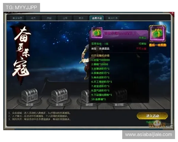 K8真人视讯如何通过创新玩法提升玩家的娱乐体验 K8真人视讯如何通过创新玩法提升玩家的娱乐体验