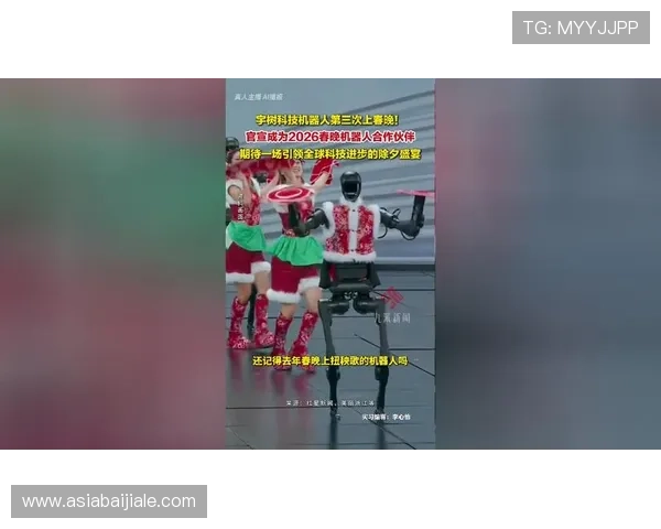 ob真人厅官方合作伙伴介绍打造可信赖的真人娱乐生态系统