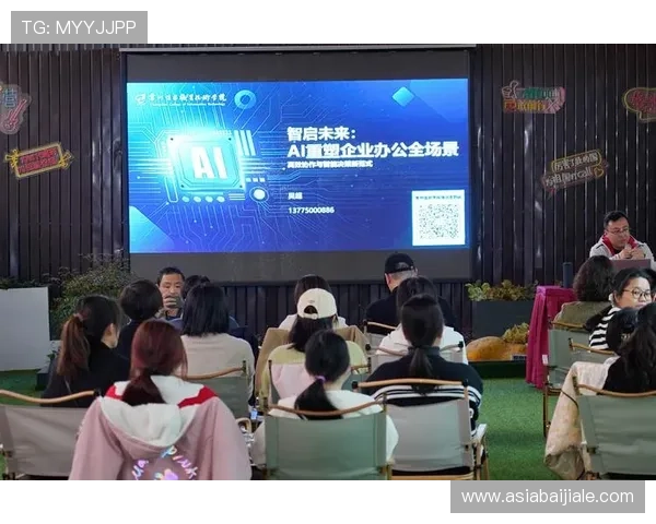 亚博ag服务好：专业团队为您提供全方位的技术支持与咨询