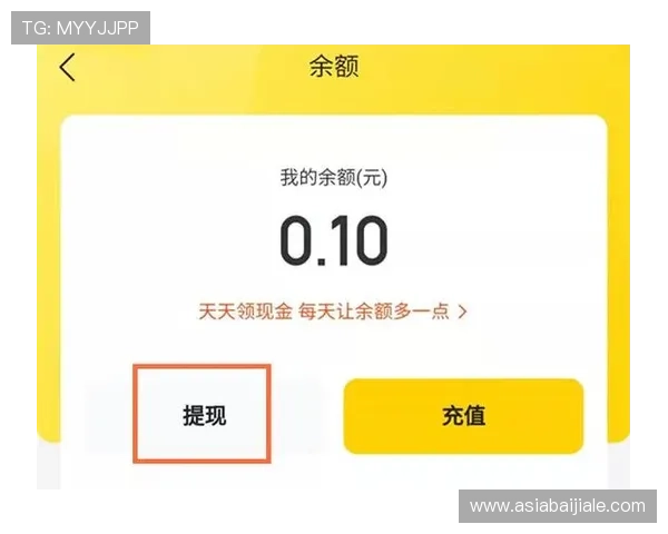 凯发官网平台如何快速充值与提现操作流程详解