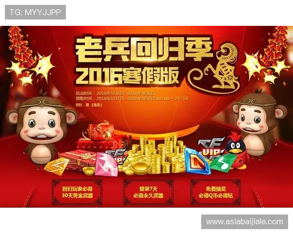 在ag币游官网体验多样化的加密货币游戏玩法，赢取丰富奖励