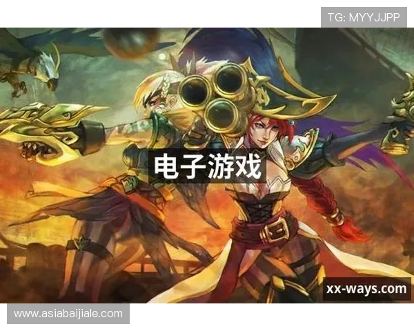 探索视讯游戏官网的多样化游戏类型满足不同玩家的需求