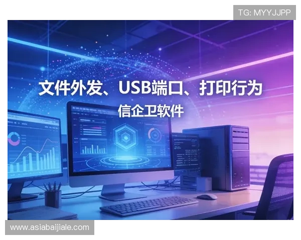 掌握PA平台官网畅快下载技巧，确保安全顺利安装最新版本软件