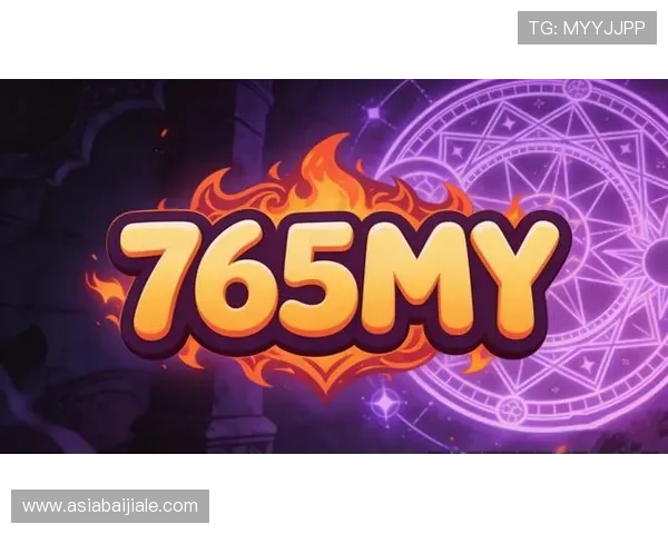 皇冠视讯注重游戏公平性与透明度，确保每一场游戏都公正公正，赢得玩家的持续信赖与支持