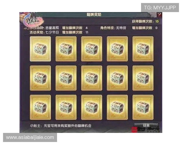 真人视讯会员专属礼遇不断,享受VIP级别的游戏体验与奖励 真人视讯会员专属礼遇不断,享受VIP级别的游戏体验与奖励