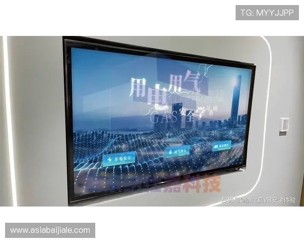 真人视讯官方下载平台安全稳定，轻松体验高品质娱乐体验