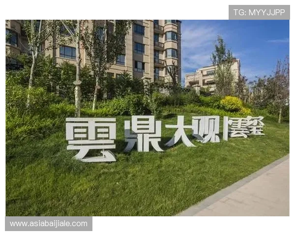 云顶国际在线登录：云顶国际官方网站登录入口最新更新，确保用户顺畅访问指南