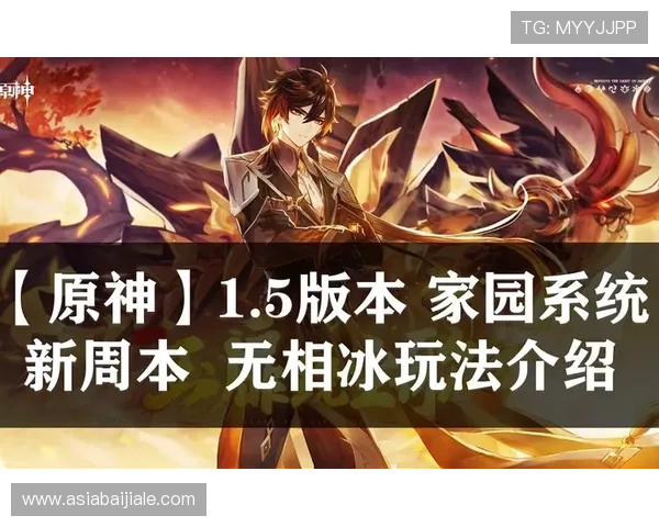 云顶国际平台网址常见问题解答及最新版本更新内容介绍 云顶国际平台网址常见问题解答及最新版本更新内容介绍