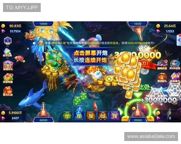 2024年最全ag捕鱼线上入口导航，快速登录无障碍畅享捕鱼乐趣