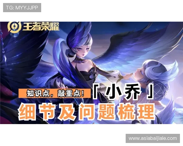 云顶4008游戏登录常见问题解答，帮助新手快速上手游戏流程