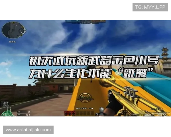 AG电子试玩平台的最新优惠活动与福利礼包详细介绍与领取指南 AG电子试玩平台的最新优惠活动与福利礼包详细介绍与领取指南