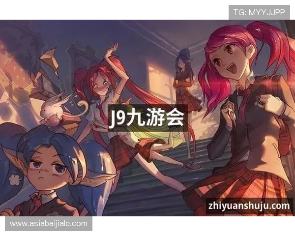 J9真人游戏有哪些热门项目及其特色玩法详尽攻略分享