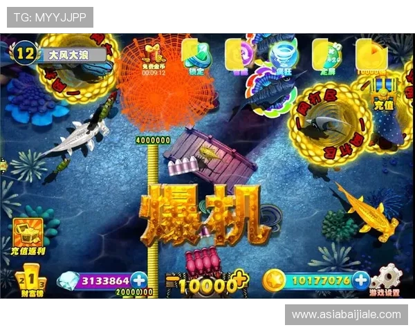 OB真人游戏最新优惠活动汇总,丰富奖励助你轻松赢取更多游戏奖励 OB真人游戏最新优惠活动汇总,丰富奖励助你轻松赢取更多游戏奖励