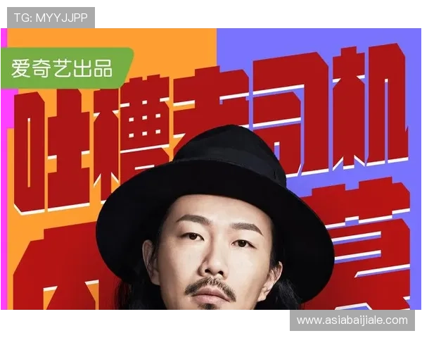 888真人娱乐平台的用户评价与口碑分析，了解真实玩家的使用体验与建议