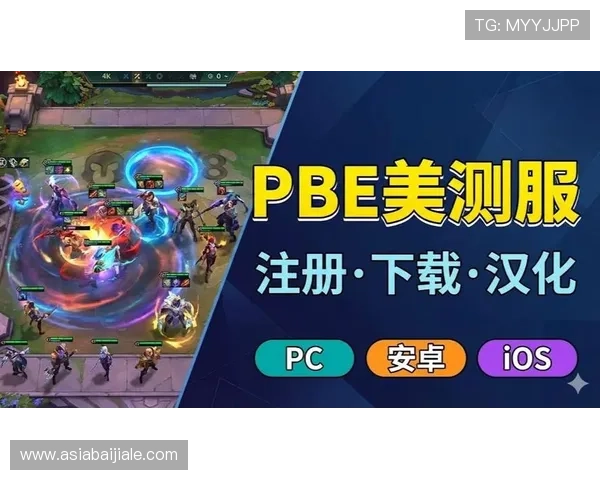 云顶官网下载最新版本安装教程与注意事项详解