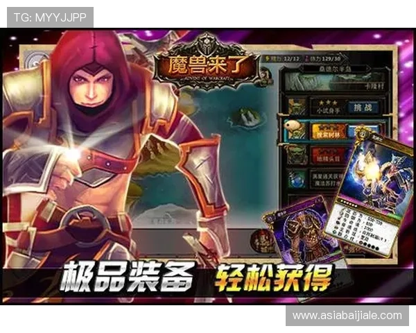 AG真人旗舰厅下最新优惠活动全面解析,助你轻松赢取丰厚奖励 AG真人旗舰厅下最新优惠活动全面解析,助你轻松赢取丰厚奖励