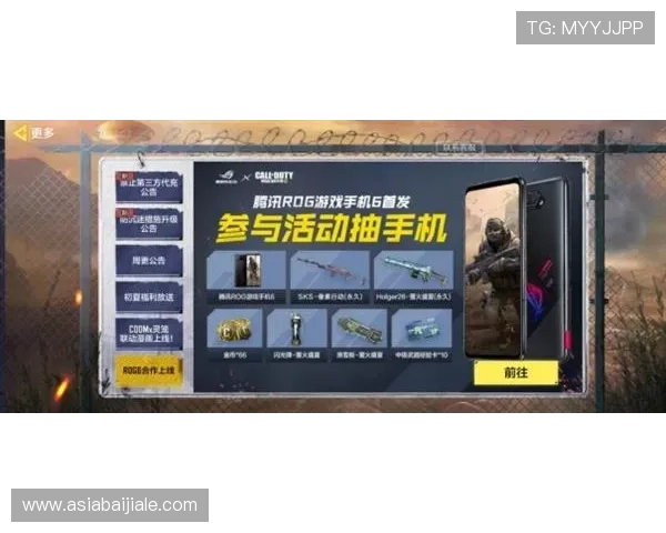 AG视讯游戏最新玩法介绍与技巧分享助你轻松赢取丰厚奖励