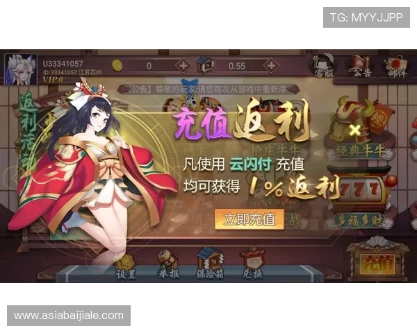 MG真人版游戏攻略大全,助你轻松掌握游戏技巧与玩法秘籍 MG真人版游戏攻略大全,助你轻松掌握游戏技巧与玩法秘籍