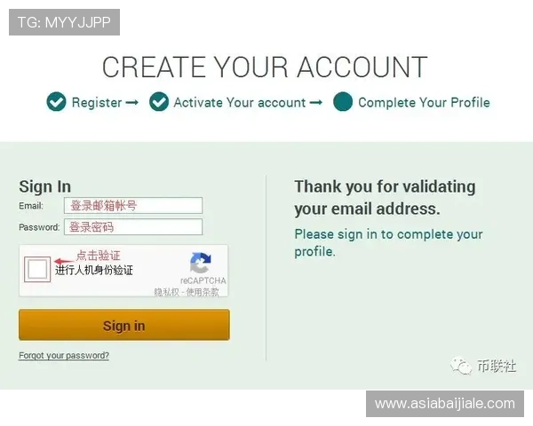 K8真人官方入口用户指南，详细介绍注册、登录、充值和提现的完整流程