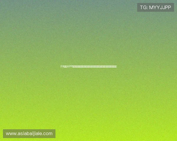 PA真人APP官网入口最新安全稳定版本免费下载指南,畅享高品质真人娱乐体验 PA真人APP官网入口最新安全稳定版本免费下载指南,畅享高品质真人娱乐体验