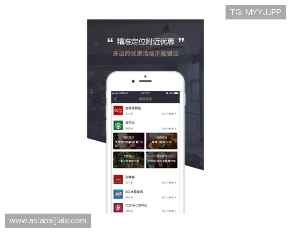 关于ag女优厅app的详细介绍与使用指南帮助用户更好体验最新娱乐内容