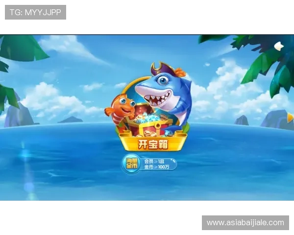 九游会官网真人游戏注册流程详解，快速注册开启高品质真人娱乐体验之旅