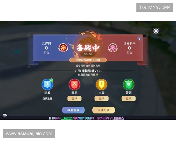 全面解析百家乐单跳规则及策略帮助玩家实现稳定盈利