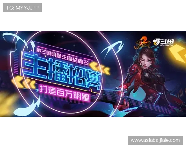 全球最受欢迎的真人十大赌场，提供多样化游戏和优质客户服务的首选平台