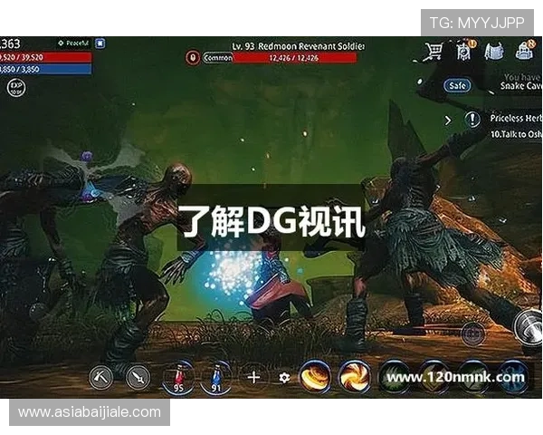 dg视讯啥意思以及它的基本玩法介绍让你快速了解这个新兴的线上娱乐方式