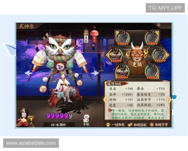 MG视讯游戏平台最新玩法介绍与攻略，助你轻松赢取丰厚奖励