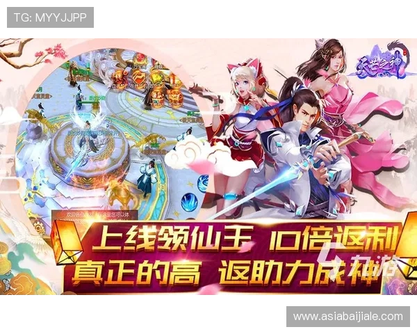 九游J9真人游戏第一平台助力玩家轻松实现高收益的真人娱乐新体验 九游J9真人游戏第一平台助力玩家轻松实现高收益的真人娱乐新体验