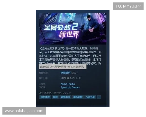 凯发真人在线观看用户评价好评如潮，真实玩家分享游戏体验与心得