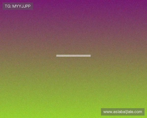 利记百家乐现金网注册流程指南,新手快速入门的详细操作步骤 利记百家乐现金网注册流程指南,新手快速入门的详细操作步骤