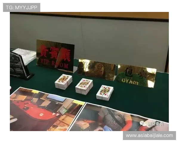 境外百家乐直播间常见问题解答，帮助新手快速入门与避免陷阱