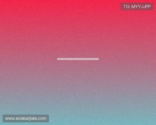 完美电竞百家乐最新优惠活动与奖励机制全面介绍助你轻松赢取更多福利