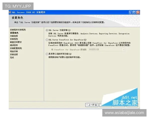 恒峰AG首页安全保障措施详解保障玩家账号资金安全