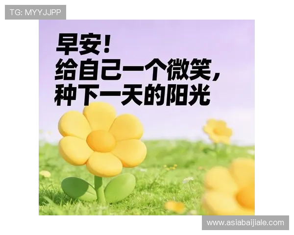 适合发财发朋友圈的句子合集帮你传递成功与财富的正能量 适合发财发朋友圈的句子合集帮你传递成功与财富的正能量