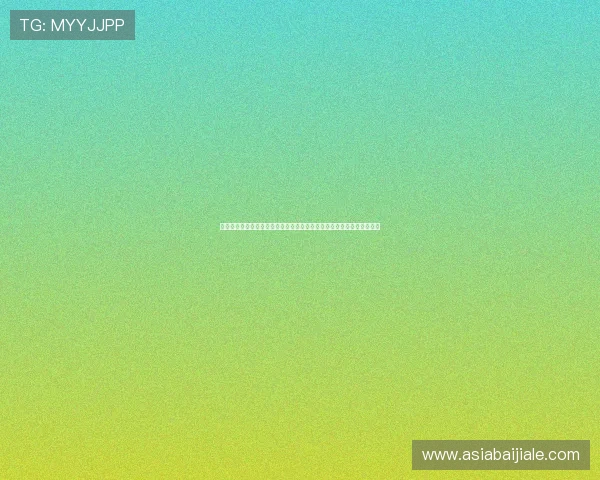 提升真人视讯注册成功率的实用技巧，确保你第一时间享受精彩游戏内容