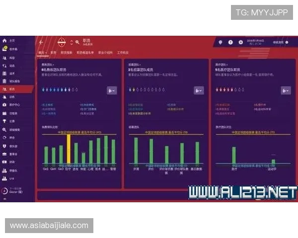 欧博真人足球官网注册流程与新手入门指南帮助玩家快速上手