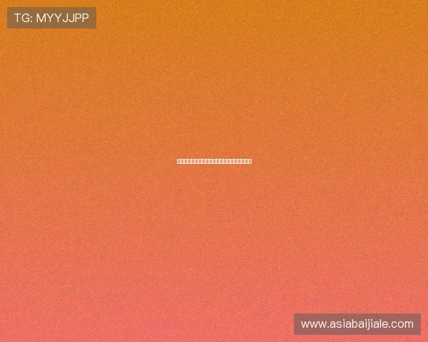 百家乐对打玩法的最新趋势与实战经验总结指南