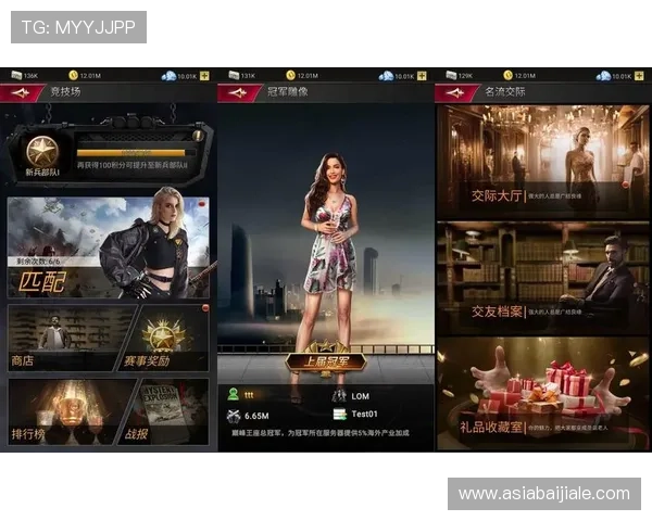 电子真人官方mg游戏活动优惠不断,丰富奖励等你来领取提升游戏体验 电子真人官方mg游戏活动优惠不断,丰富奖励等你来领取提升游戏体验