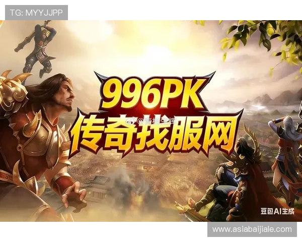 皇冠视讯游戏种类丰富多样,满足不同玩家的娱乐需求与体验偏好