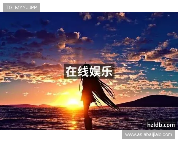 PA真人娱乐VIP尊享专属福利全面升级,带你体验极致豪华娱乐享受