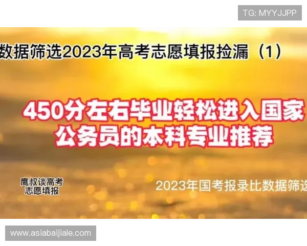 掌握AG真人招全站登录技巧,提升登录速度和安全性,轻松进入丰富多彩的真人娱乐世界