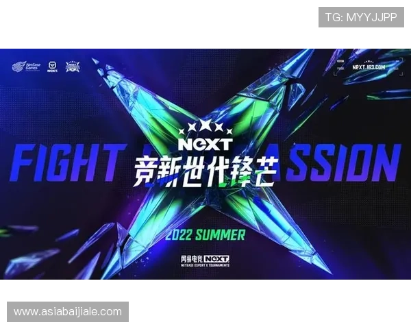 PA视讯游戏集团在2026年的发展战略与创新技术解析，助力玩家把握行业先机